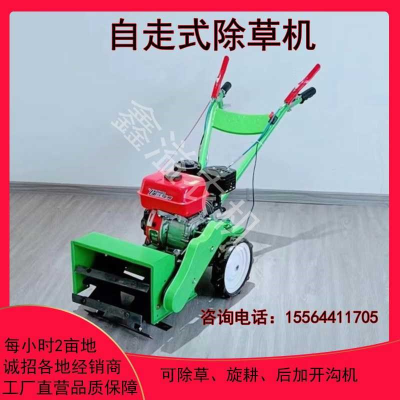 Weed remover new small household lawn mower hand push micro tiller orchard vegetable field weeding trenching loose soil weeding machine