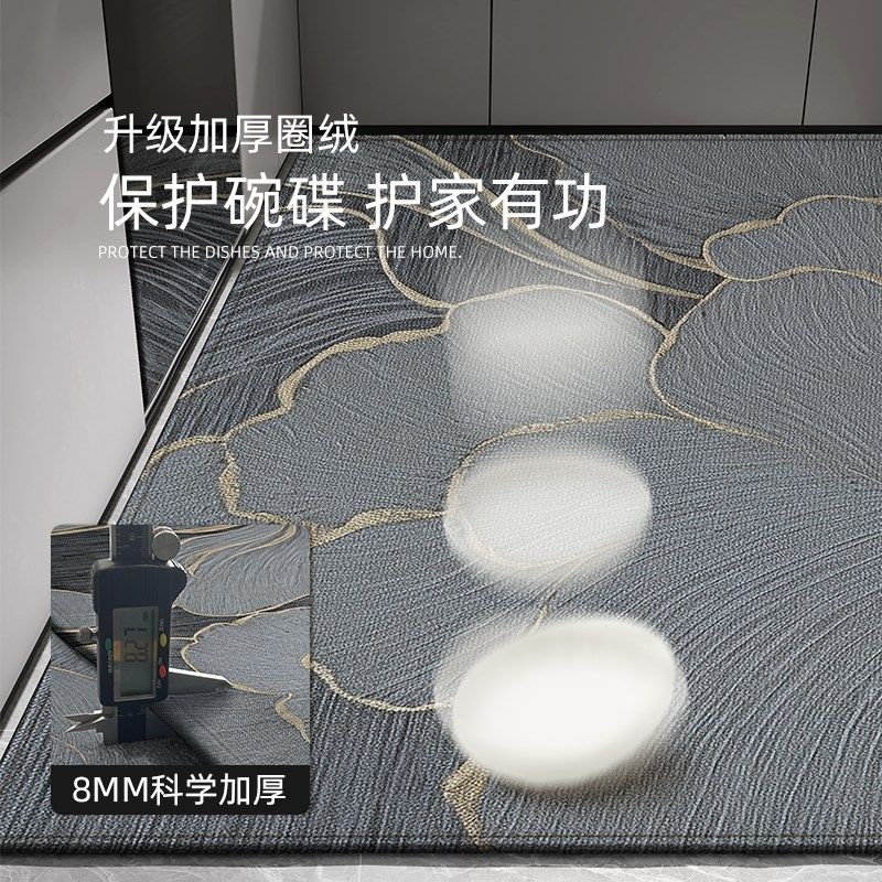 厨房地垫防滑防油可擦免洗地毯家用门口防水脚垫耐脏门垫满铺垫子,淘宝优惠券,粉丝福利购,淘宝优惠卷