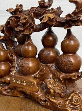 五福临门招财葫芦摆件喜鹊家居客厅电视酒柜装饰品乔迁礼品