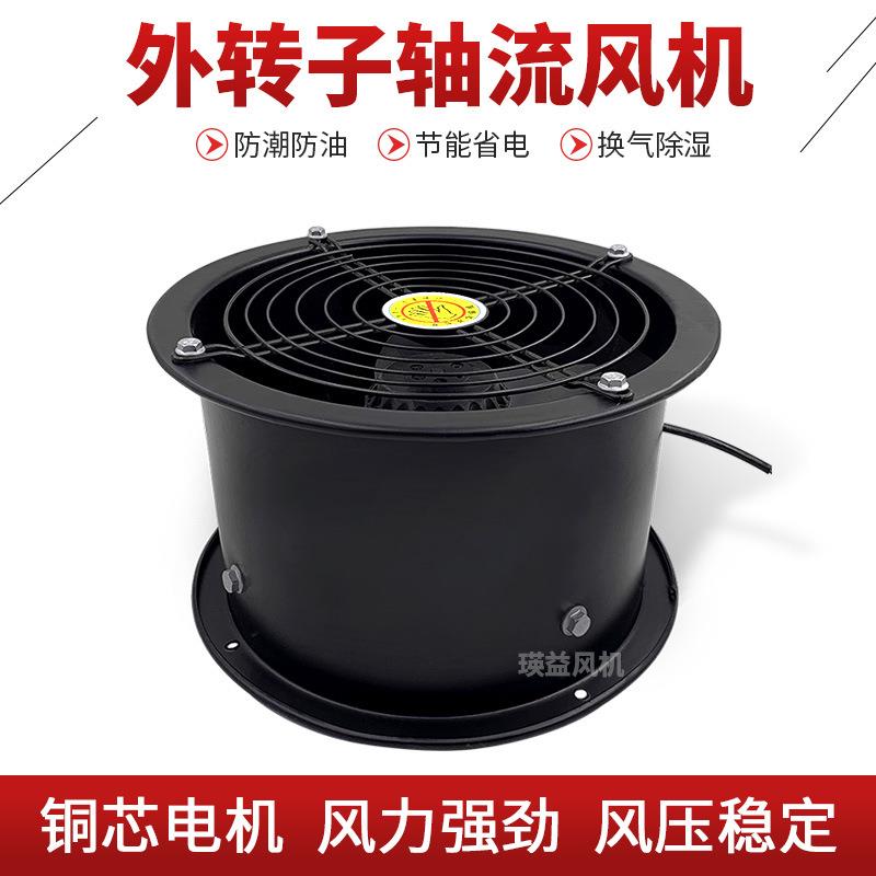 FZY2E/2D/4E/4D/6E/6D-300/350/400/500/600管道式外转子轴流风机 - 图2