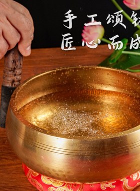 尼泊尔颂钵铜转经碗手工声音疗愈师乐G器空间布置迷你冥想瑜伽摆