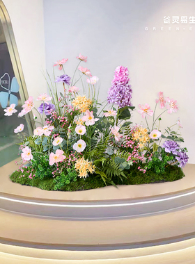 假花仿真花e摆设莫奈花园造景高端仿生花装饰场景布置紫色花艺摆