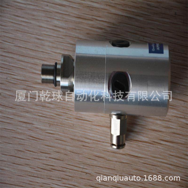 纯真大牌意大利ROTOFLUX旋转接头M210-1050-01R - 图0