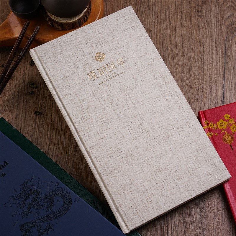 古风菜单设计制作茶单茶谱定制麻布款菜单本活页酒水单茶水单定制,淘宝优惠券,粉丝福利购,淘宝优惠卷