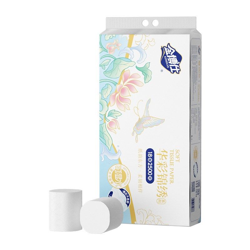 金博仕华彩锦绣5层卫生纸18卷2500g大卷纸厕纸擦手纸母婴办公家用,淘宝优惠券,粉丝福利购,淘宝优惠卷