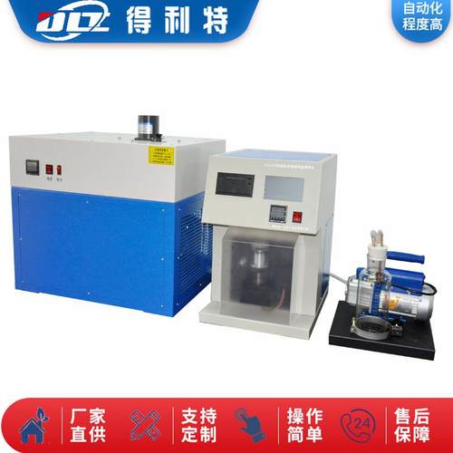 表观粘度检测测试仪表观粘度测试仪表观粘度检测仪 - 图2