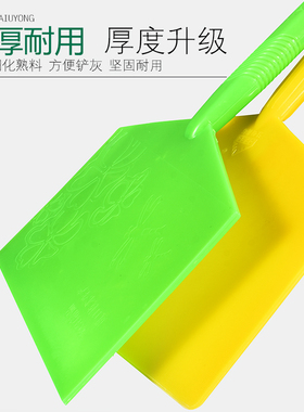 灰板工具托灰板加厚沙板抹灰砂板托泥板钢化塑料沙抹子瓦泥工搓板