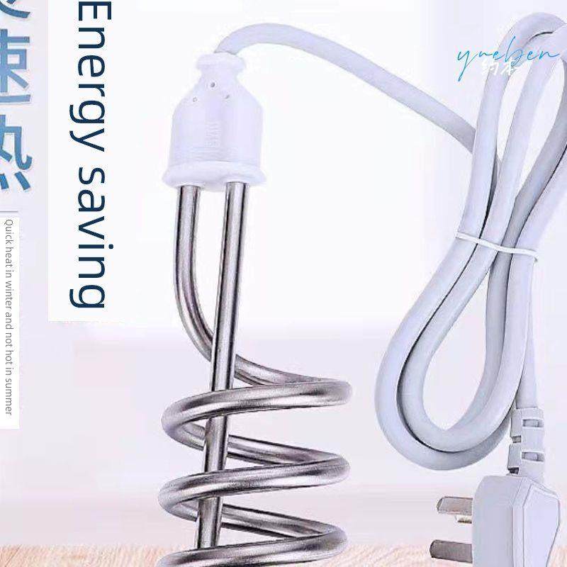 热得快烧水棒热得快烧水棒安全自动断电电热管烧水器烧水棒洗澡不,淘宝优惠券,粉丝福利购,淘宝优惠卷