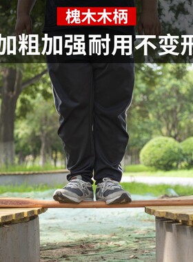 家用锄头挖地多功能农用锄头工具大全除草老式撅头挖笋神器专用锄