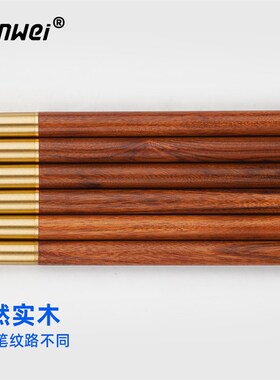木工划线标记笔黄铜实木笔合金刀尖中性笔两用笔刀手工雕刻刀裁纸