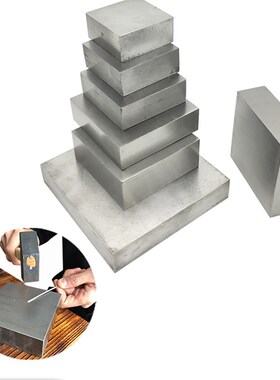 高硬度小四方铁钢砧方块 金工垫板方铁块铁砧钢铁手工diy打金工具