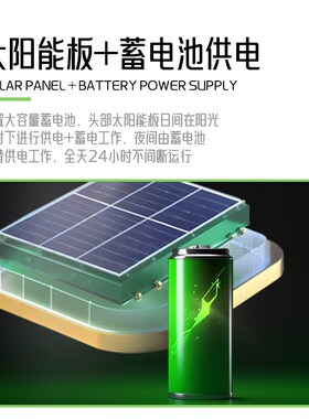 驱鸟神器超声波驱鸟家用阳台户外果园大棚防鸟太阳能全自动驱赶鸟
