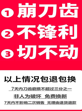 马路切割片400路面切割机金刚石锯片混凝土水泥沥青老马路片刀片