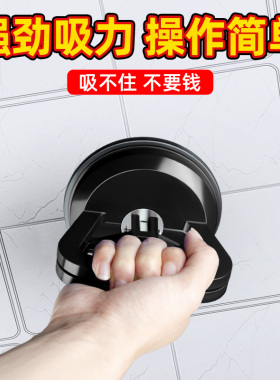 集成吊顶吸盘强力拆装铝扣板天花板专用安装工具玻璃瓷砖地吸提器