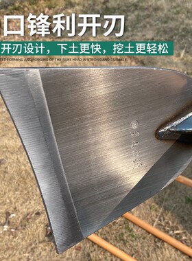 老式锄头挖地多功能除草铲小铲子种花工具家用种菜农具农用木柄把