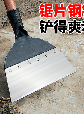 农用粪铲清洁铲鸡粪铲子猪场养殖场清粪铲粪神器鸡屎铲猪粪刮粪铲
