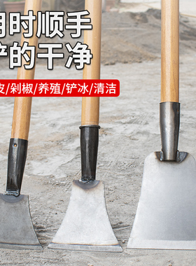 铲刀清洁刀铲墙神器铲墙皮专用工具清洁长铲子刮刀刮腻子墙面水泥