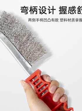 钢丝刷铜丝不锈钢刀刷带柄工业烧烤炉除锈清洁刷长柄铁丝刷钢刷子
