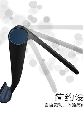 手机平板通用桌面折叠支架