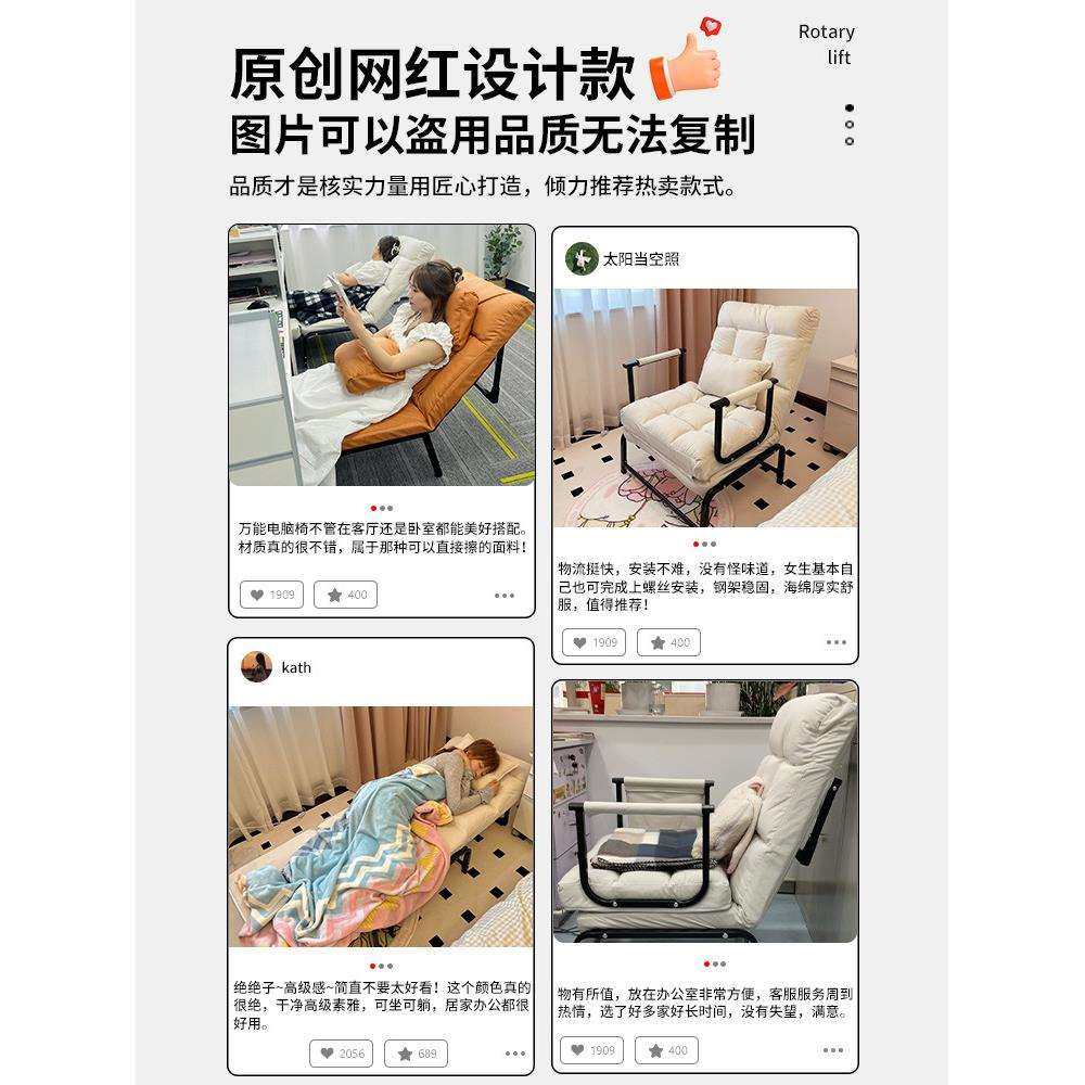 躺椅折叠午休床两用懒人家用休闲办公室午睡沙发可睡可坐椅,淘宝优惠券,粉丝福利购,淘宝优惠卷