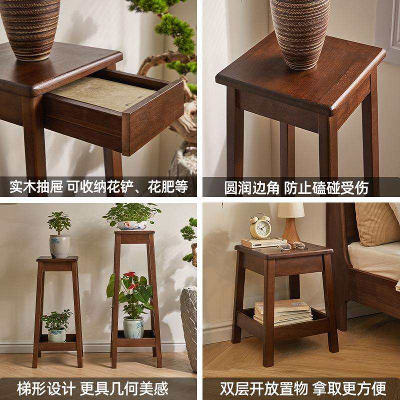 实木花架多层现代简约室内客厅置物架子北欧阳台花盆架落地式花几,淘宝优惠券,粉丝福利购,淘宝优惠卷