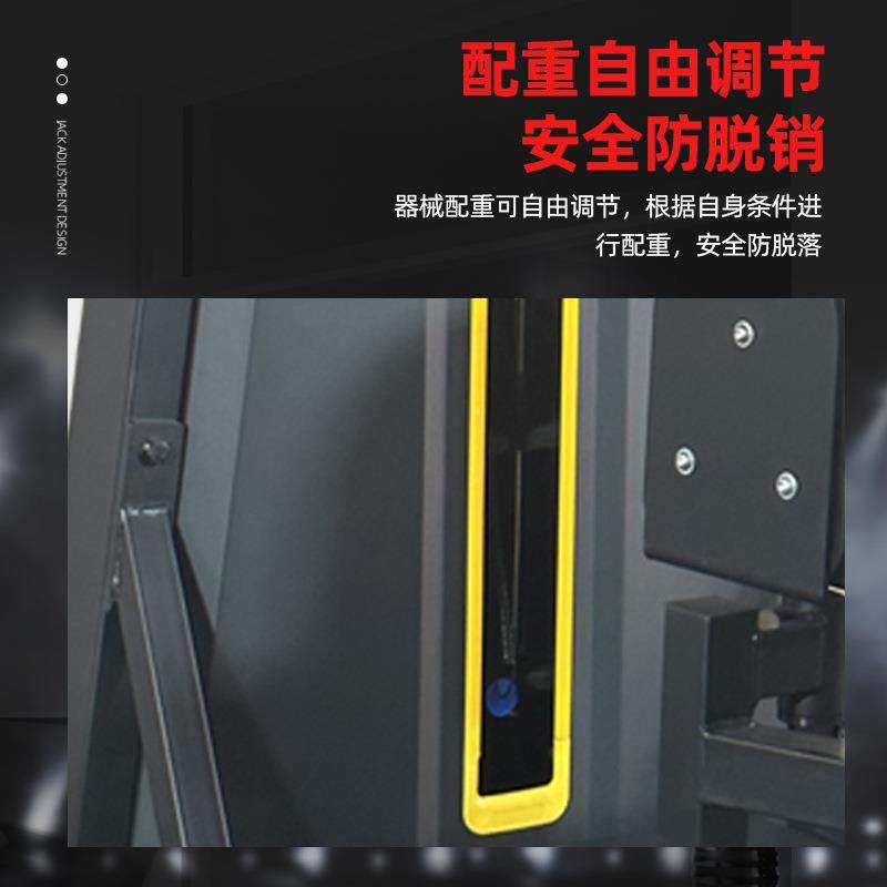 内外侧一体机大腿臀部肌肉综合训练器健身房内收外展塑形器械,淘宝优惠券,粉丝福利购,淘宝优惠卷