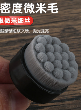软硬万毛文玩刷头抛光刷子电动刷迷你猪鬃纳米刷头盘刷机用小刷盘