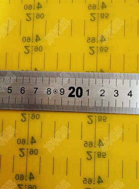 50厘米中分尺机械配套钢尺双向钢尺中分刻度尺台钻钢尺30#1钢板尺