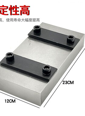 錾刻台银饰固定錾刻板錾子錾刻錾花工具金银手工加工打金首饰器材