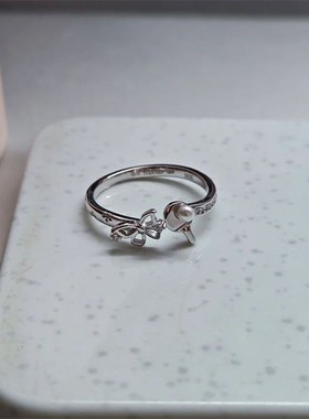 《eternal love》圆满组合乒乓球四照花手链林高远王曼.昱周边饰