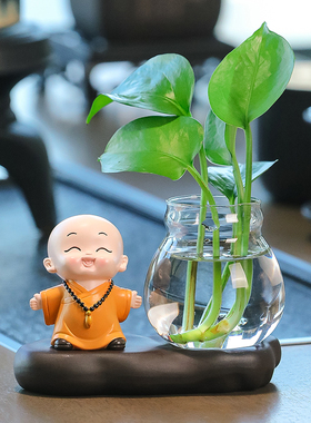 慧圆小和尚绿植水培装饰品花瓶办公D桌面摆件客厅插花送礼家居好