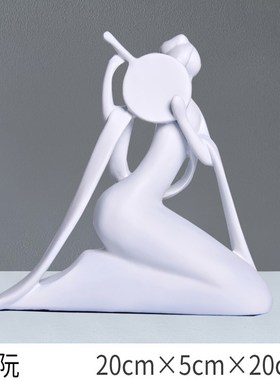 奏乐人物仕e女摆件新中式风电视柜玄关酒柜客厅艺术装饰品创意轻