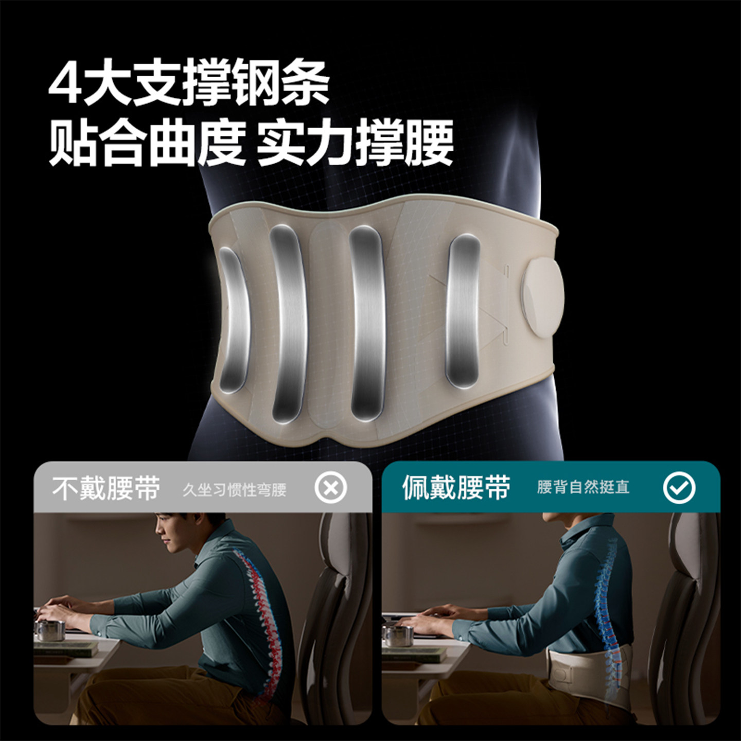 飞利浦按摩腰带腰部按摩器腰椎震动理疗护腰带热敷暖宫女生礼物,淘宝优惠券,粉丝福利购,淘宝优惠卷