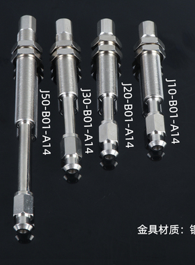 真空吸盘支架金具ZPT40 50S/N-J10 J20 K50-B01-A14带缓冲吸盘座