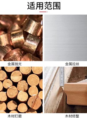 活柄百叶轮磨头带柄3/6mm百页砂纸电磨头千叶轮木工打磨头抛光轮