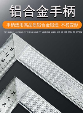 钢直尺30cm40cm50cm60cm不锈钢钢尺直尺测量工具钢板尺铁尺子