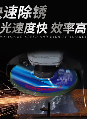 凯儒100/125绿色角磨机片4寸5寸砂轮片磨光片抛片打磨片拔型砂轮