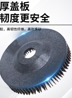 立式百叶片直行轮木材打磨片角磨机不锈钢金属抛光片砂布轮地坪轮