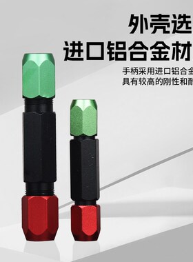 黑杆针规手柄销式塞规通止规pin规量规可调节双头检具夹持器黑色