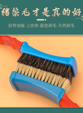 猪鬃毛刷文玩刷子纳米刷核桃专用硬软毛金刚菩提子橄榄刷手串神器
