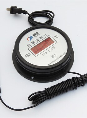 创纪电子数显温度计家用带探头工业养殖水温计水产室内大棚温度表