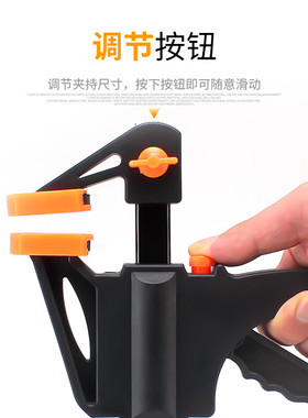 木工夹子固定器f夹快速夹具夹紧器直角固定板式强力压紧大全a字夹