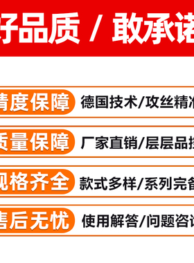 进口麻花钻头套装不锈钢专用手电钻打孔钢铁超硬直柄含钴转头大全