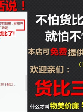 PVC天沟屋檐沟管雨水槽200落水槽160水槽阳台种菜土栽培槽全新料