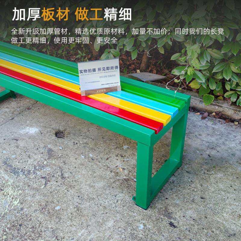 公园排椅户外长椅室内商场休息实木彩色庭院园林休闲浴室长凳,淘宝优惠券,粉丝福利购,淘宝优惠卷