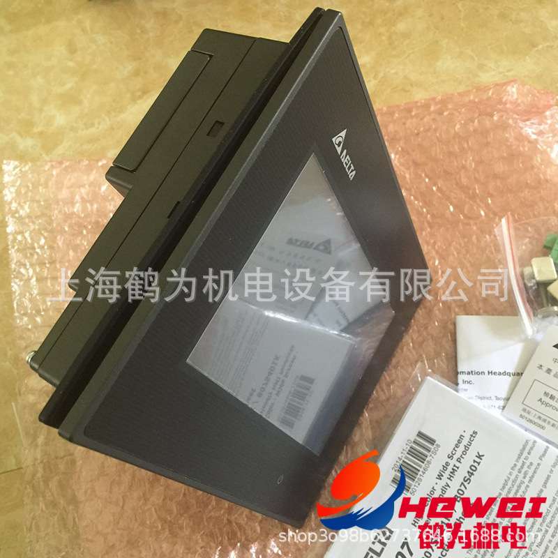 TP04P-21EX1R台达文本型按键控制PLC一体机800*480 256K FLASH - 图2