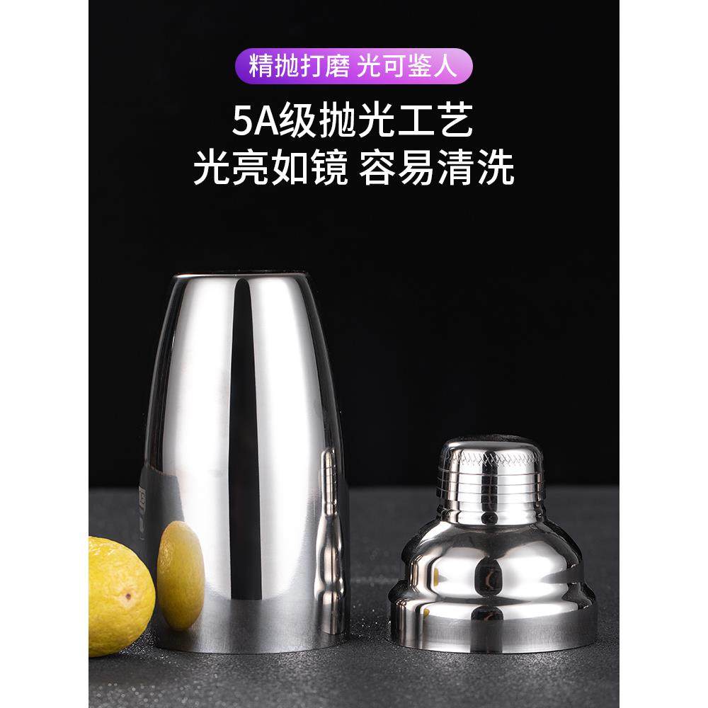 304不锈钢雪克杯摇酒器鸡尾酒调酒摇酒壶冰摇杯手摇调酒用具工具,淘宝优惠券,粉丝福利购,淘宝优惠卷