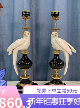 会所别墅高档配台灯工艺品奢华客厅灯饰吊坠铜陶瓷装饰 高端摆件