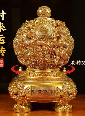 时来运转九龙乾坤鼎摆件招财客y厅老板办公室装饰公司店铺开业礼