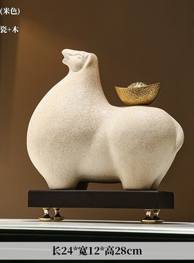 马上有钱摆件陶瓷招财老板办公室客厅桌J面高档家居装饰品开业礼